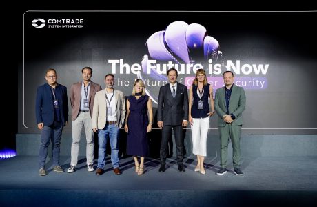 We united global experts at “The Future is Now” cybersecurity conference!